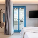 Aura Paros Hotel Naousa (Paros)