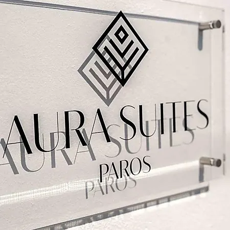 Aura Paros Hotel